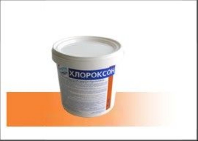 Хлороксон комплексное средство 0129, 1 кг