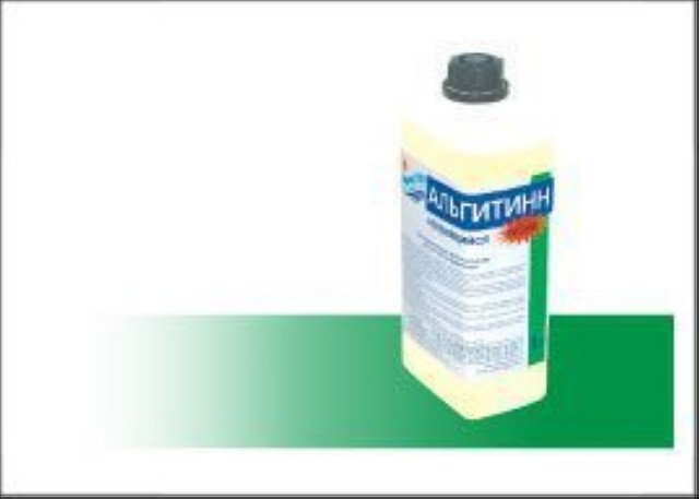 Альгитин 0132 жидкое непенящееся средство против водорослей 1 л